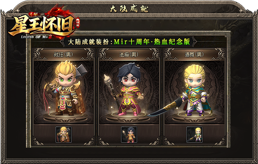 特色4