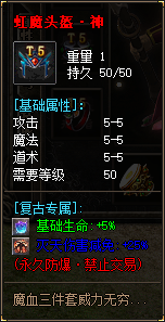 首饰3展示
