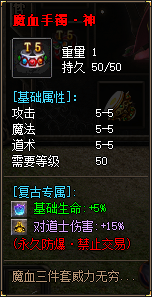 首饰7展示