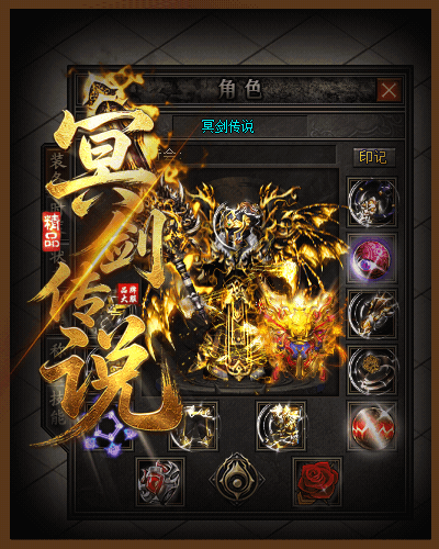 轮播图