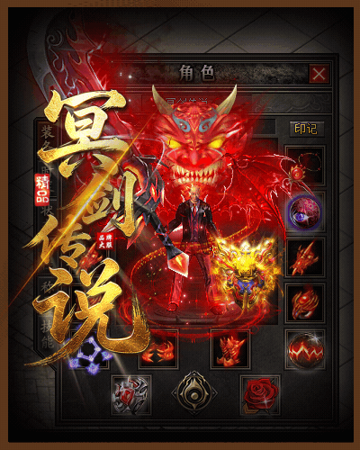轮播图